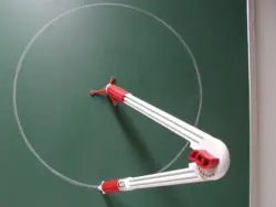 Ersatz- Dreifuss mit Saugnäpfen für Wandtafel-Zirkel ohne Gradbogen