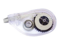 fiba Korrekturroller